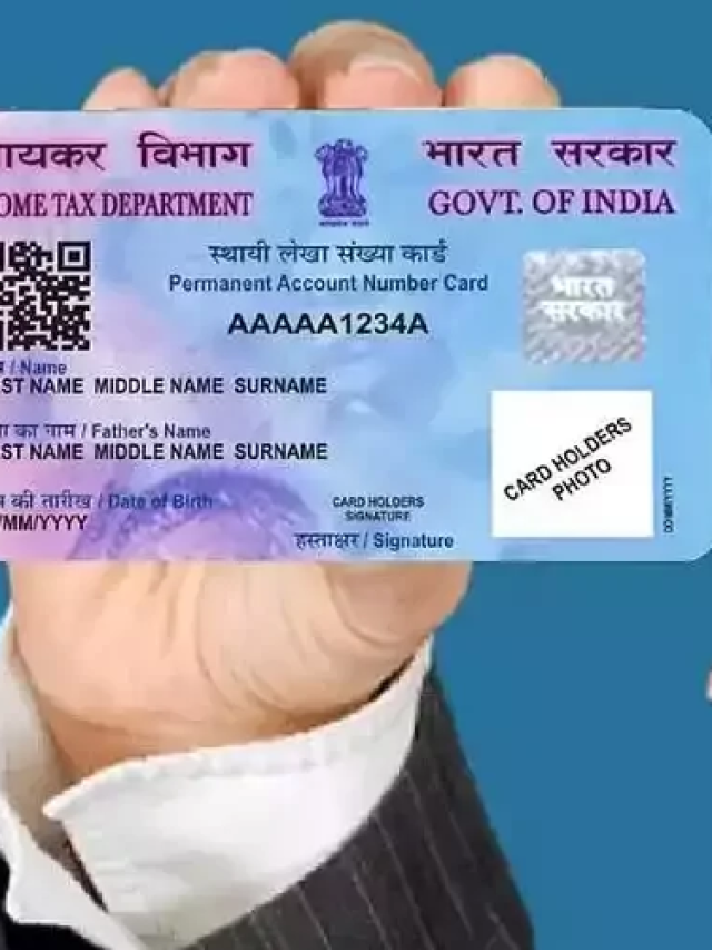 PAN card will be eligible to be thrown in the garbage from January 1, if this work is not done from today